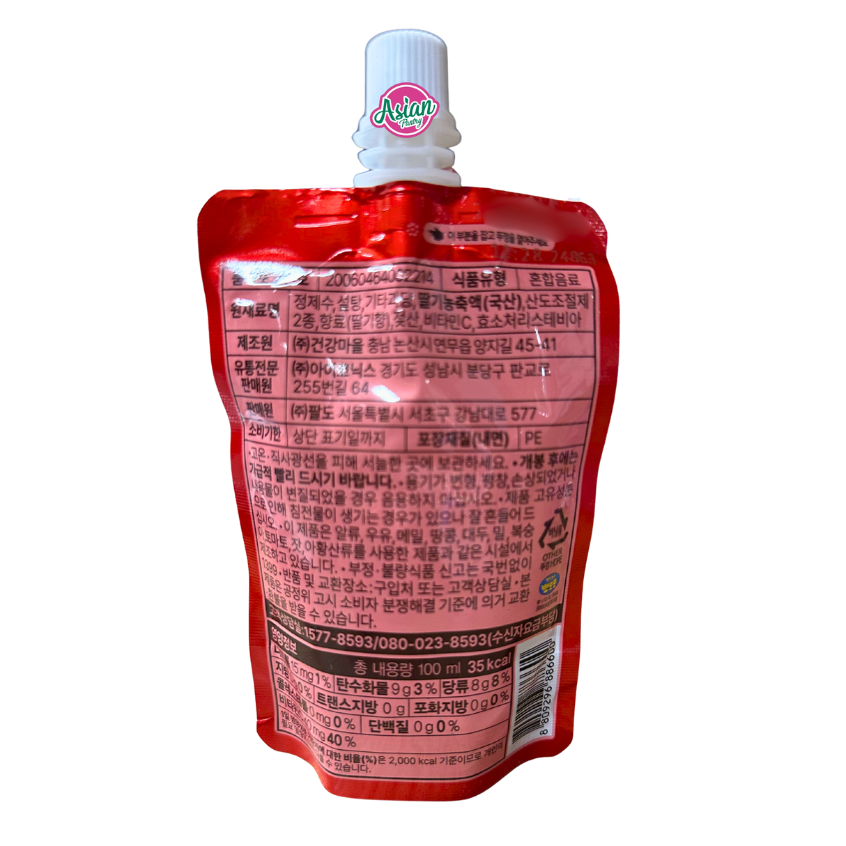 Paldo Pororo Vita Plus Strawberry Flavour 100ml (BBD: 08/07/2026)