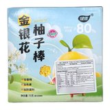 Mao Cun Zhang Honeysuckle Grapefruit Stick 70g