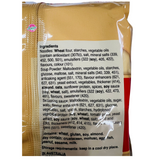 Nongshim Spicy & Creamy Toomba - Back