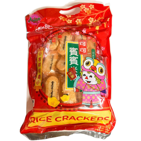 Bin Bin Season's Greetings Gift Pack 300g