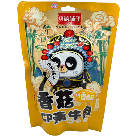 CHUAN YU PU ZI Vegetarian Beef White Mushroom (Five Spices Flavour) 225g (BBD: 25/07/2026)