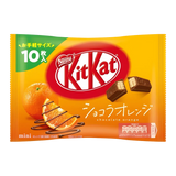 Nestle KitKat Chocolate Orange