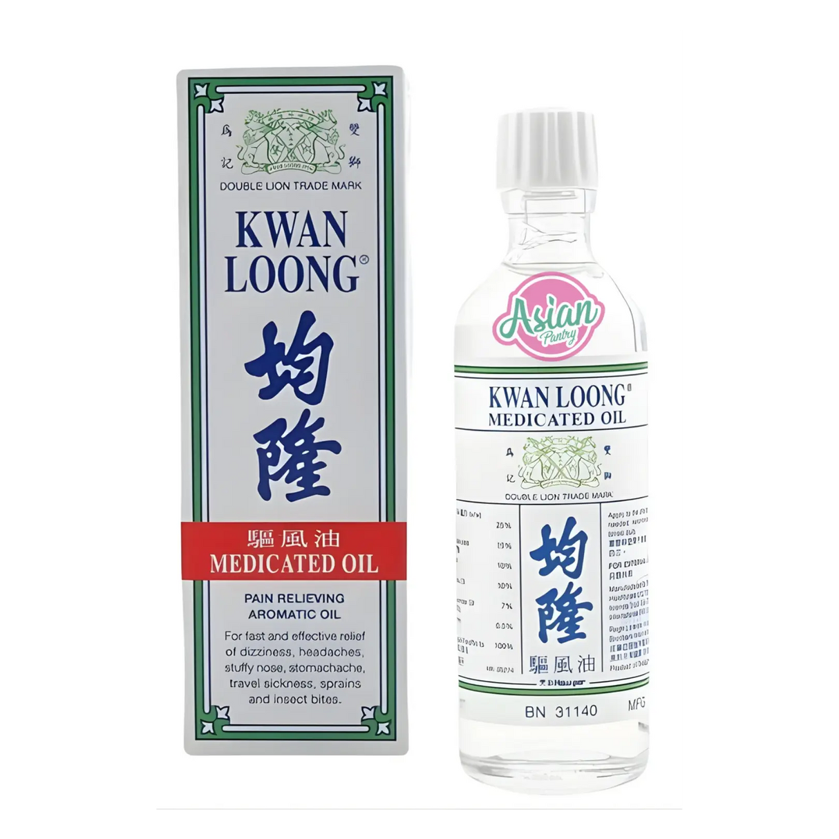 Kwan Loong Pain Relieving Aromatic Oil 28ml