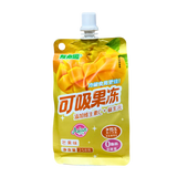 Youdianqu Mango Flavour Jelly 258g (BBD: 21/10/2026)