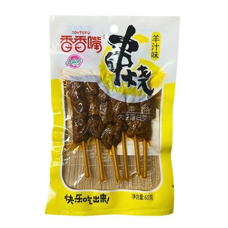 Xiangxiang Zui Vegetarian Lamb Flavour Dried Tofu Skewers 60g