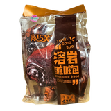 SQF Molten Bread (Chocolate Flavour) 420g