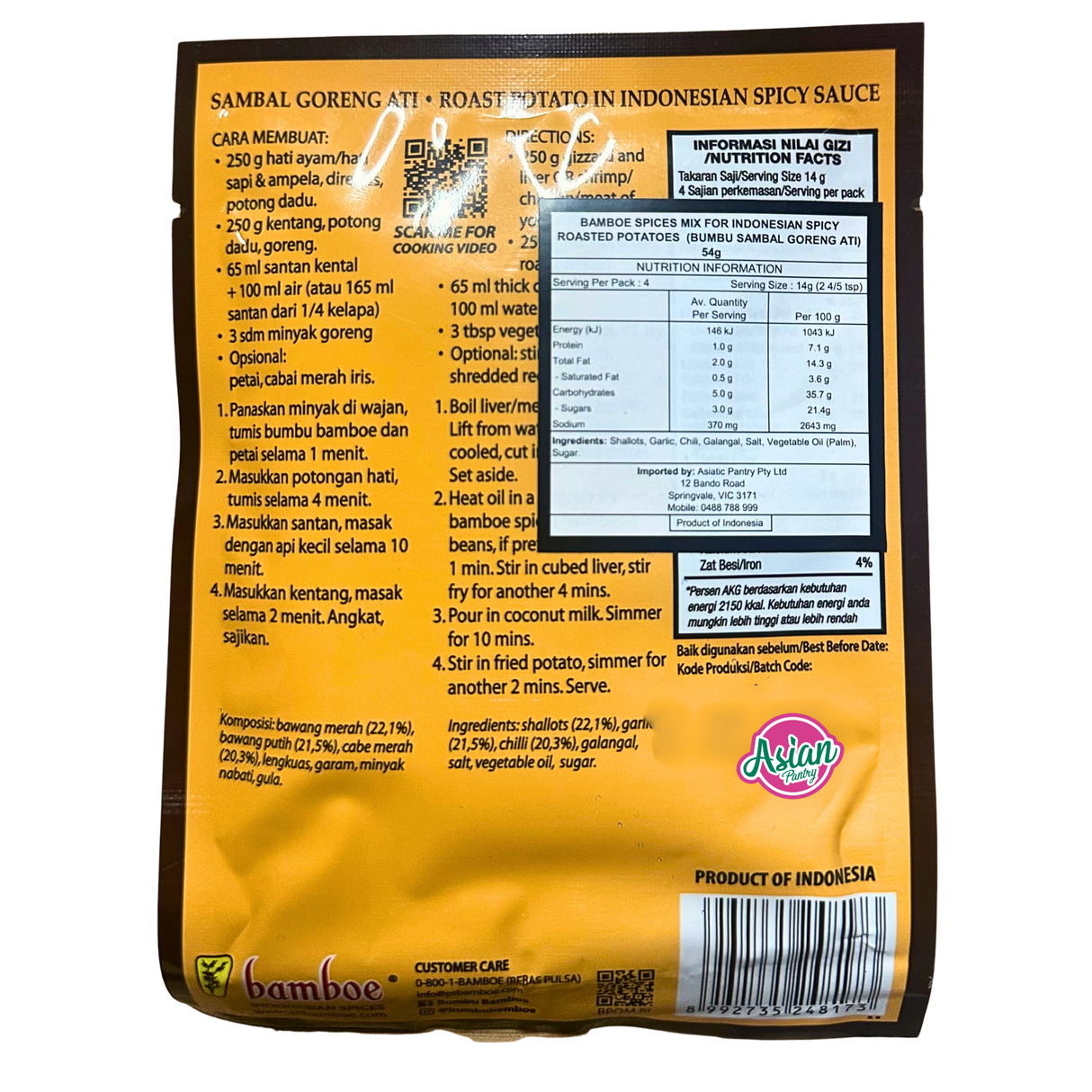 Bamboe Sambal Goreng Ati 54g