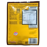 Bamboe Ayam Goreng (Fried Chicken) 33g