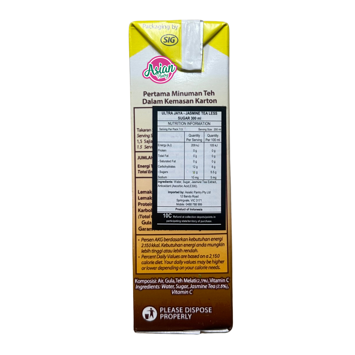 Ultrajaya Teh Kotak Jasmine Less Sugar 300ml