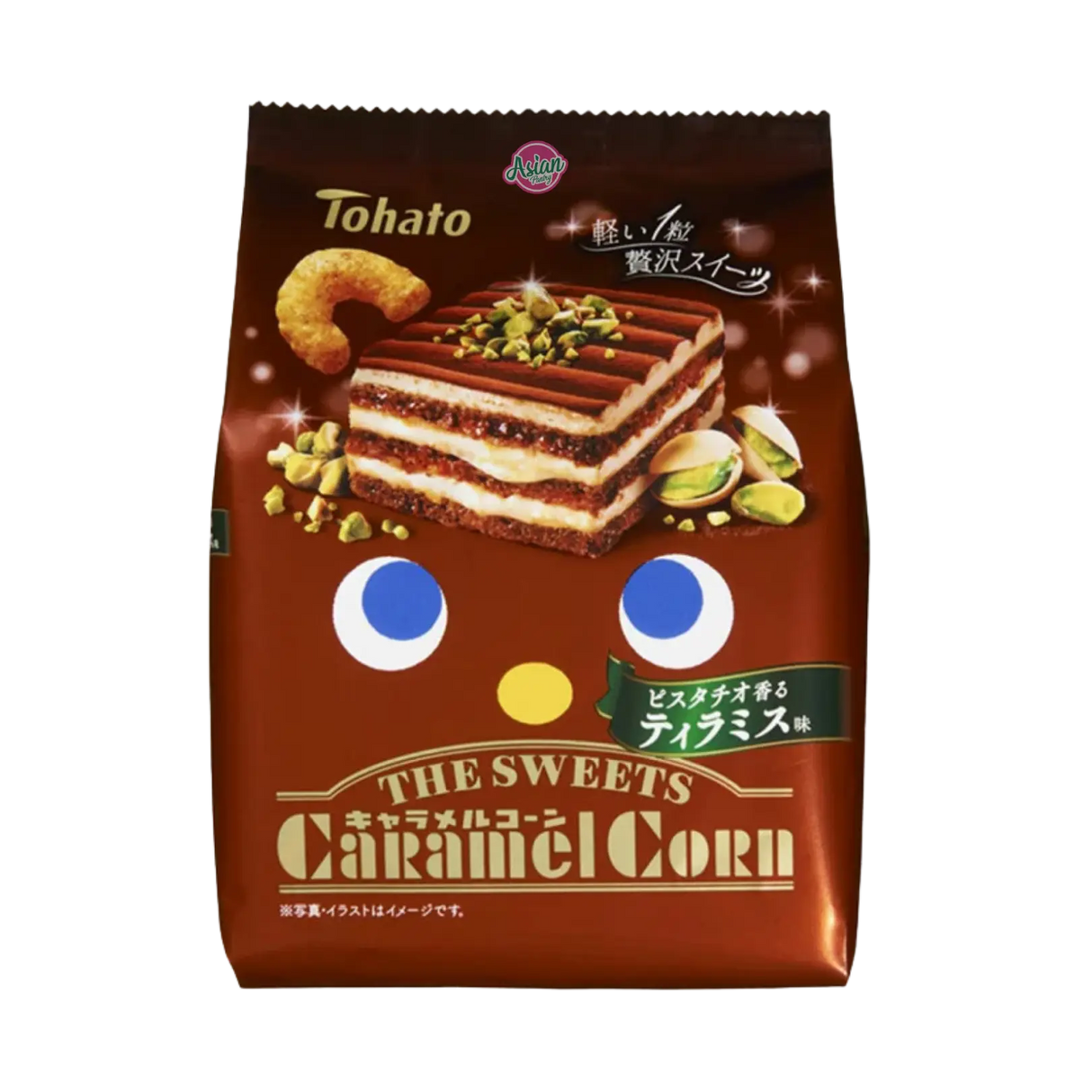 Tohato Caramel Corn Snack Pistachio Tiramisu 52g