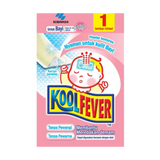 Kobayashi Kool Fever Patch