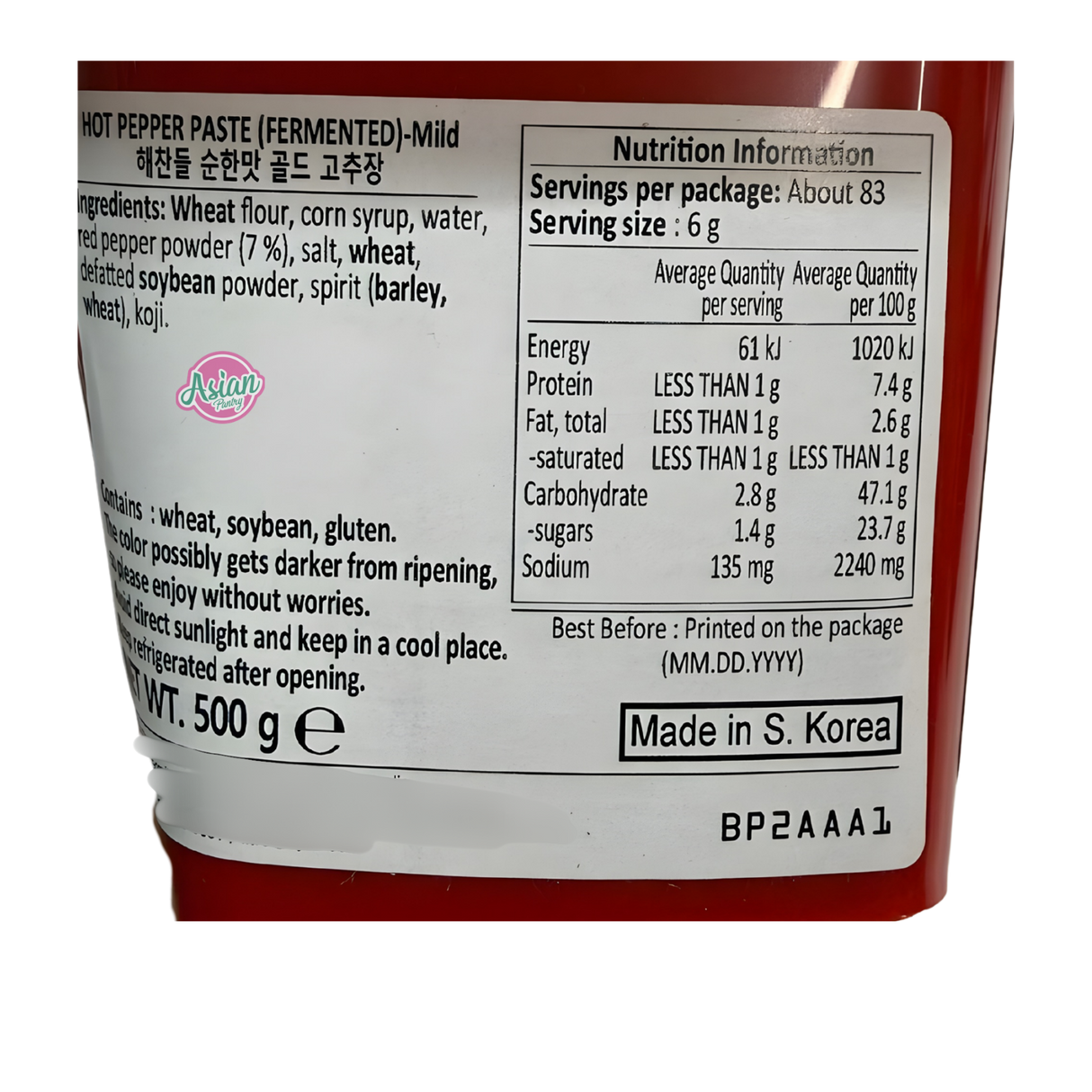Chung Jung One Gochujang Hot Pepper Paste Mild 500g
