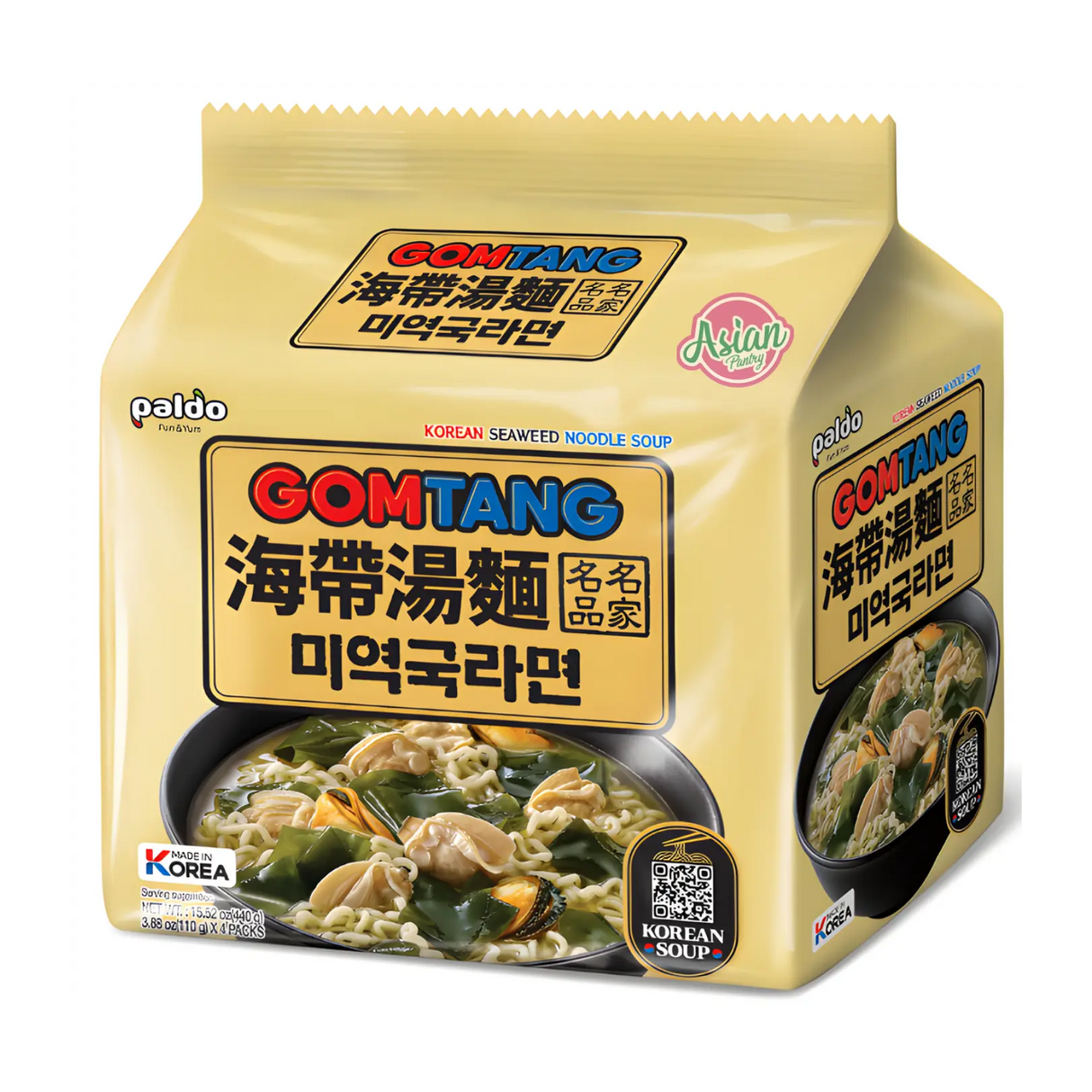 Paldo Gomtang Seaweed Noodle