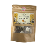 Nutrileaf Chrysanthemum Cassia Seed Tea