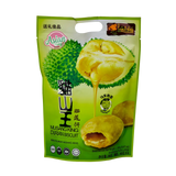 Loke Kee Musang King Durian Biscuit 240g
