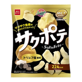 Saku Potato Truffle Salt Flavour 49g