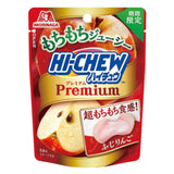 Morinaga Hi-Chew Premium Fuji Apple 32g