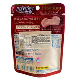 Morinaga Hi-Chew Premium Fuji Apple 32g