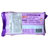 XFJ Blueberry Tart 184g