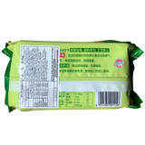 XFJ Pineapple Tart 184g
