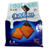 Youlemai Chocolate Cake 125g