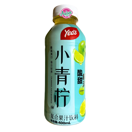 Yeo's Calamansi Drink 400ml