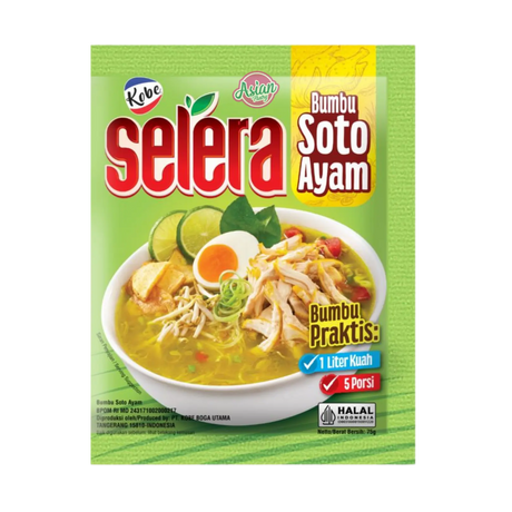 Kobe Instant Seasoning Mix - Soto Ayam / Chicken Yellow Soup 75g