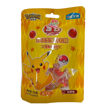 Leda Xuetang 3D-Shaped Fruit Flavoured Gummy Candy (Cola Flavour) 56g