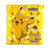 Leda Xuetang Vitamin C Juice Gummies 95g