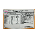 FAN TIAN WA Spicy Sesame Gluten Sliced (Latiao) 101g