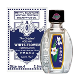 Hoehin White Flower Oil 2.5ml