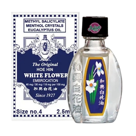 Hoehin White Flower Oil 2.5ml