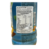Kuang Chuan Oolong Tea Sugar Free 585ml