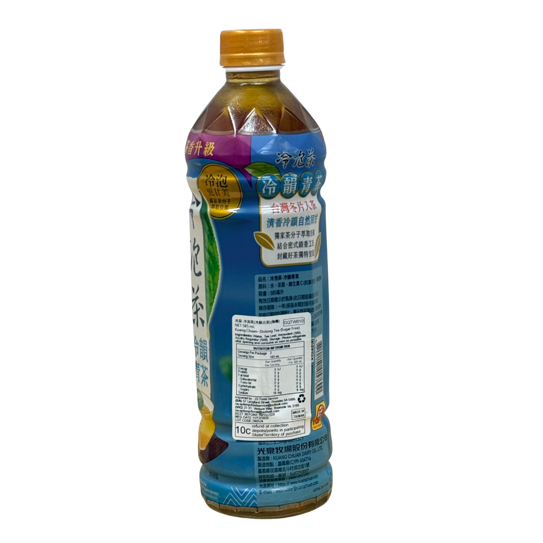Kuang Chuan Oolong Tea Sugar Free 585ml