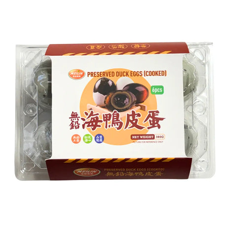 Meilin Preserved Duck Eggs (Cooked) 360g
