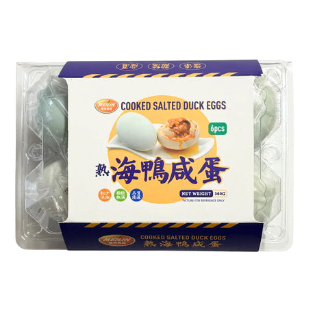 Meilin Salted Duck Eggs (Cooked) 360g