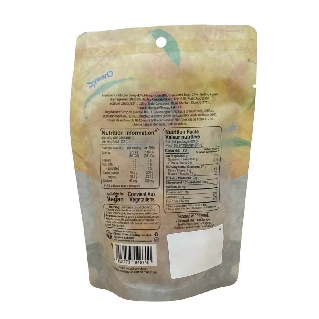 Hoshi Mango Gummy Jelly 100g