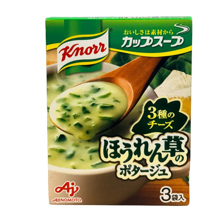 Knorr Spinach Creamy Corn with Cheese Cup Soup 40.2g