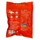 Wufangzhai Rice Dumpling with Pork 400g