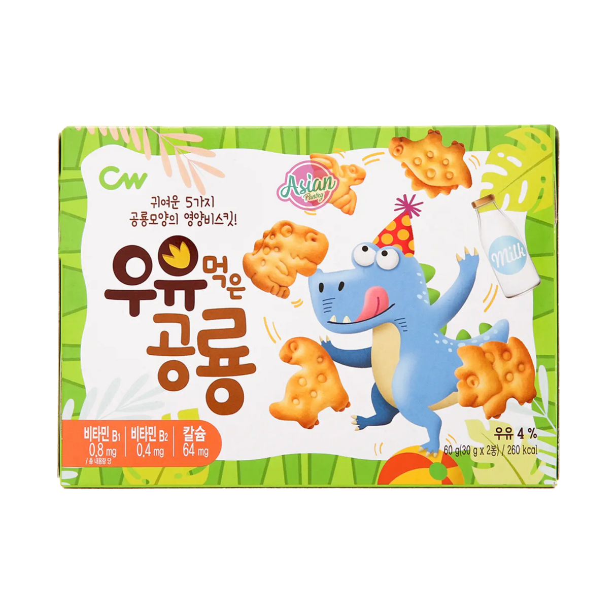 CW Dinosaur Cookies - Milk Flavour 60g
