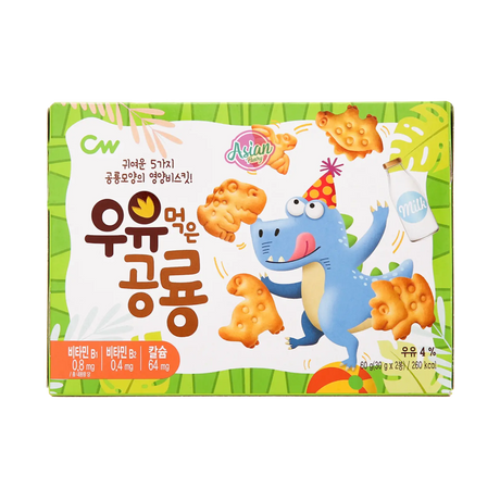 CW Dinosaur Cookies - Milk Flavour 60g