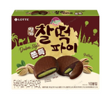 Lotte Rice Cake Pie Dubai Style 300g