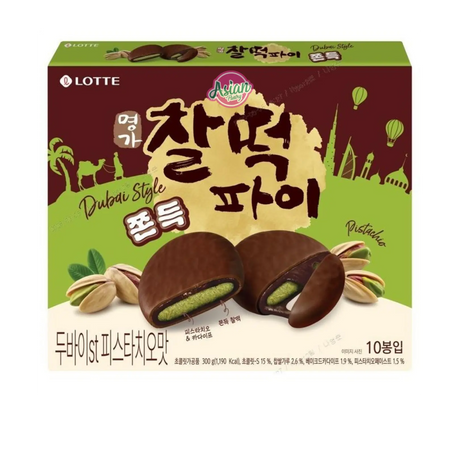 Lotte Rice Cake Pie Dubai Style 300g
