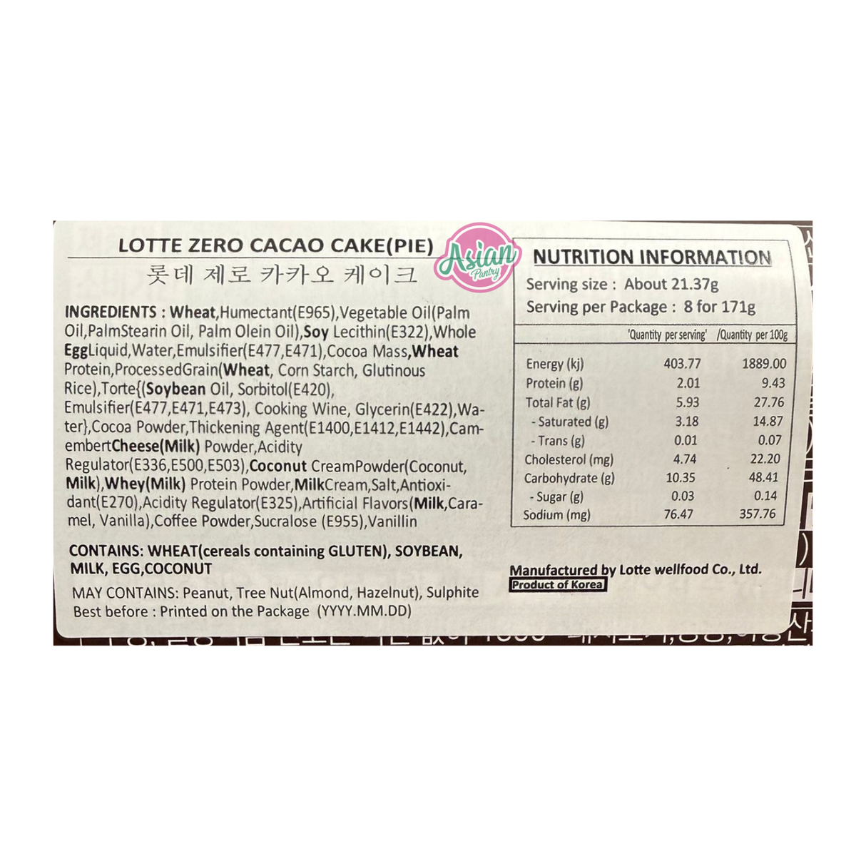 Lotte Zero Cacao Cake (Pie) 171g