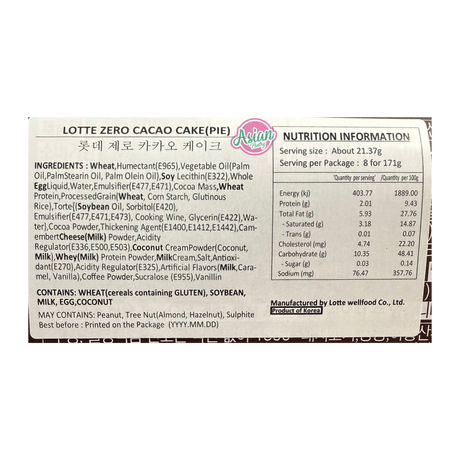 Lotte Zero Cacao Cake (Pie) 171g