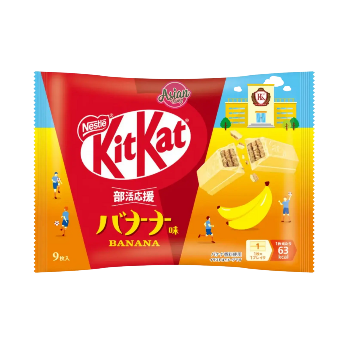 Nestle Kitkat Banana Flavour 114g