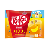 Nestle Kitkat Banana Flavour 114g