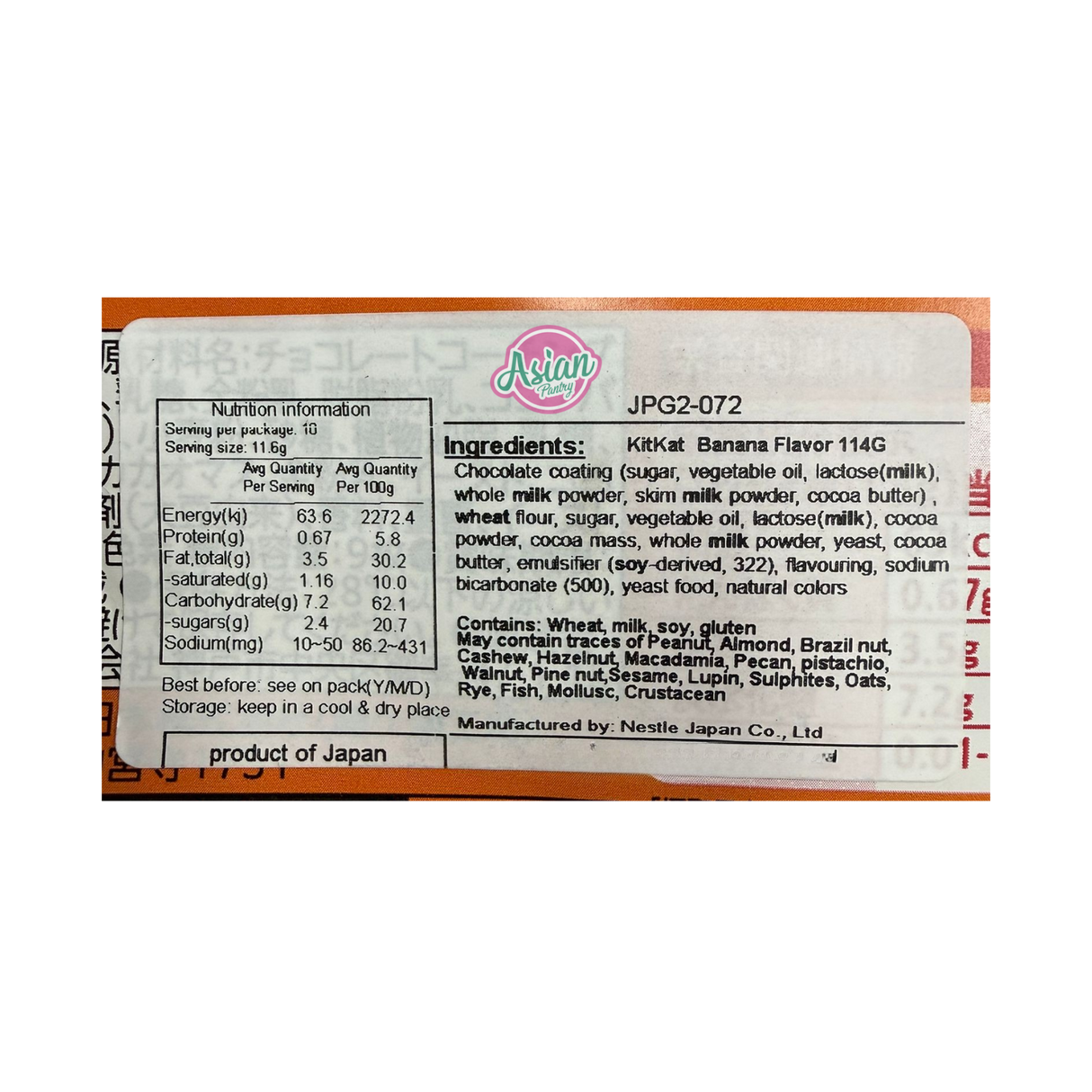 Nestle Kitkat Banana Flavour 114g