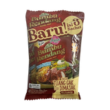 Kobe Seasoning Mix - Rendang (3 x 20g)