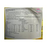 Gu Da Sao Instant Wonton (Dried Shrimp Clear Soup Flavour) 70g